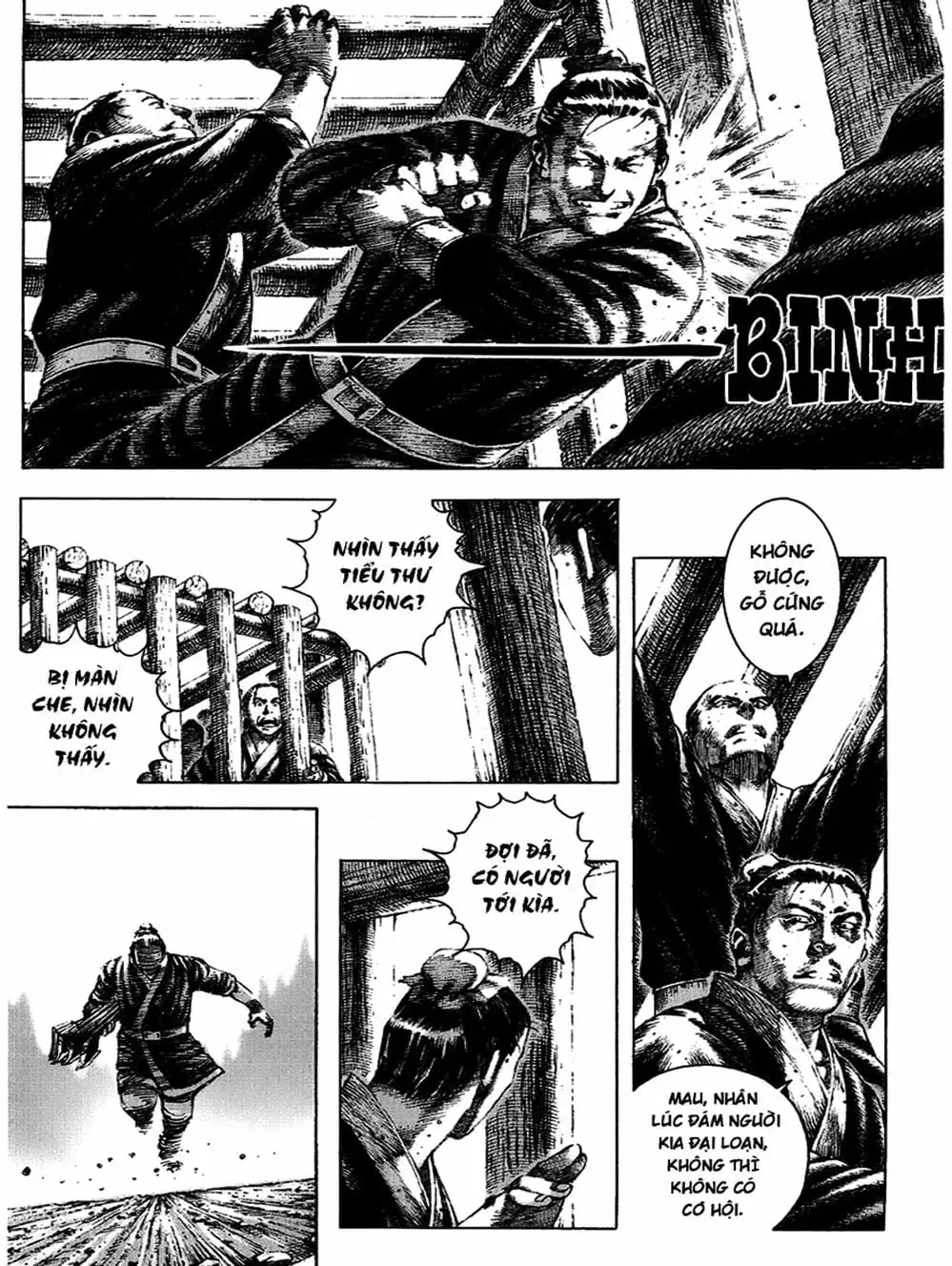 Truyện Tranh Hỏa Phụng Liêu Nguyên trang 3