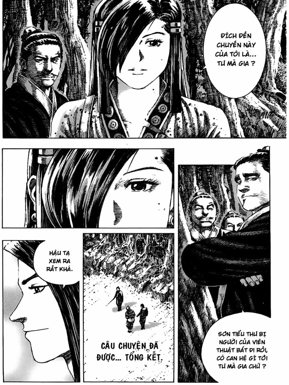 Truyện Tranh Hỏa Phụng Liêu Nguyên trang 3