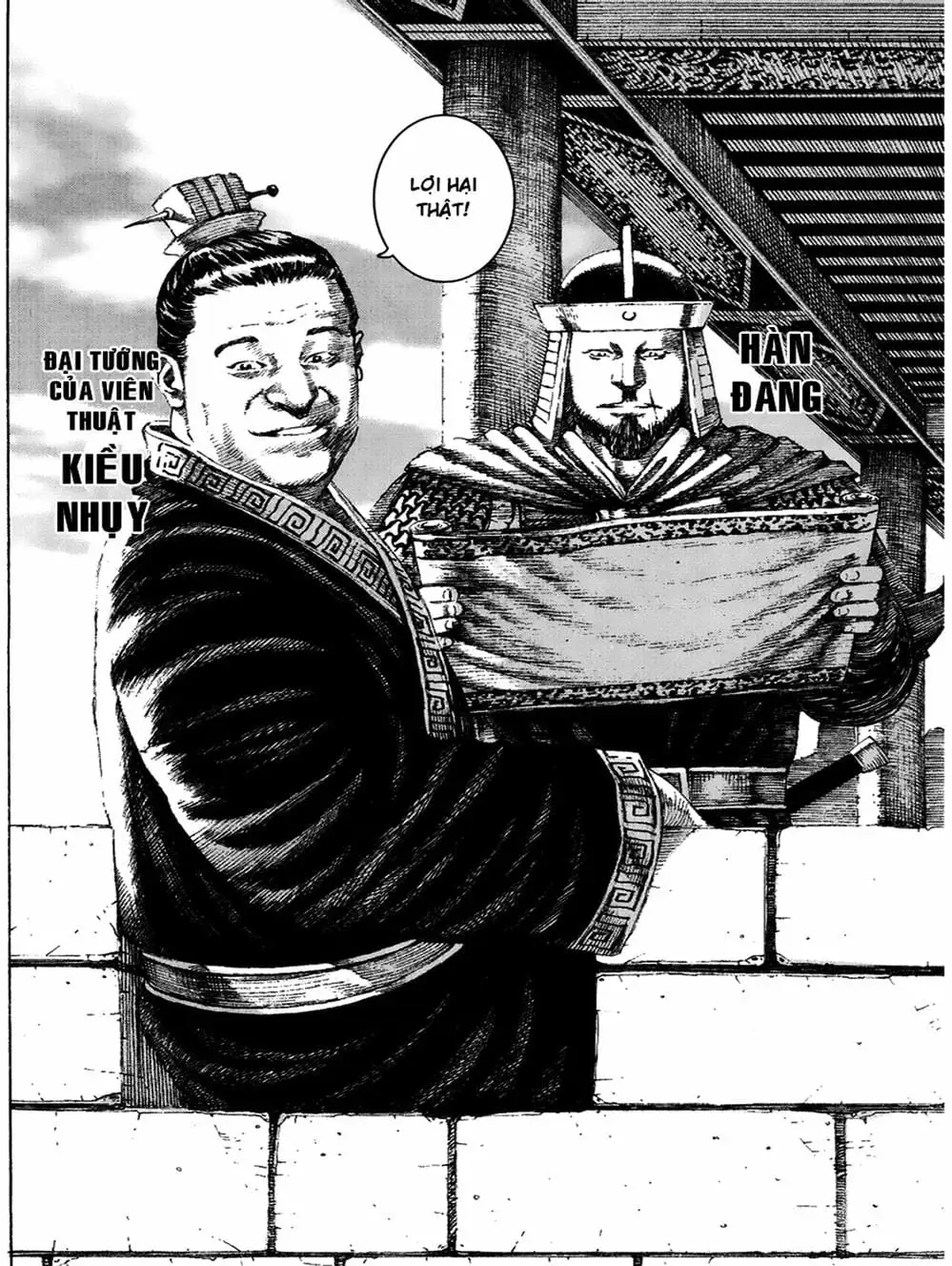 Truyện Tranh Hỏa Phụng Liêu Nguyên trang 3