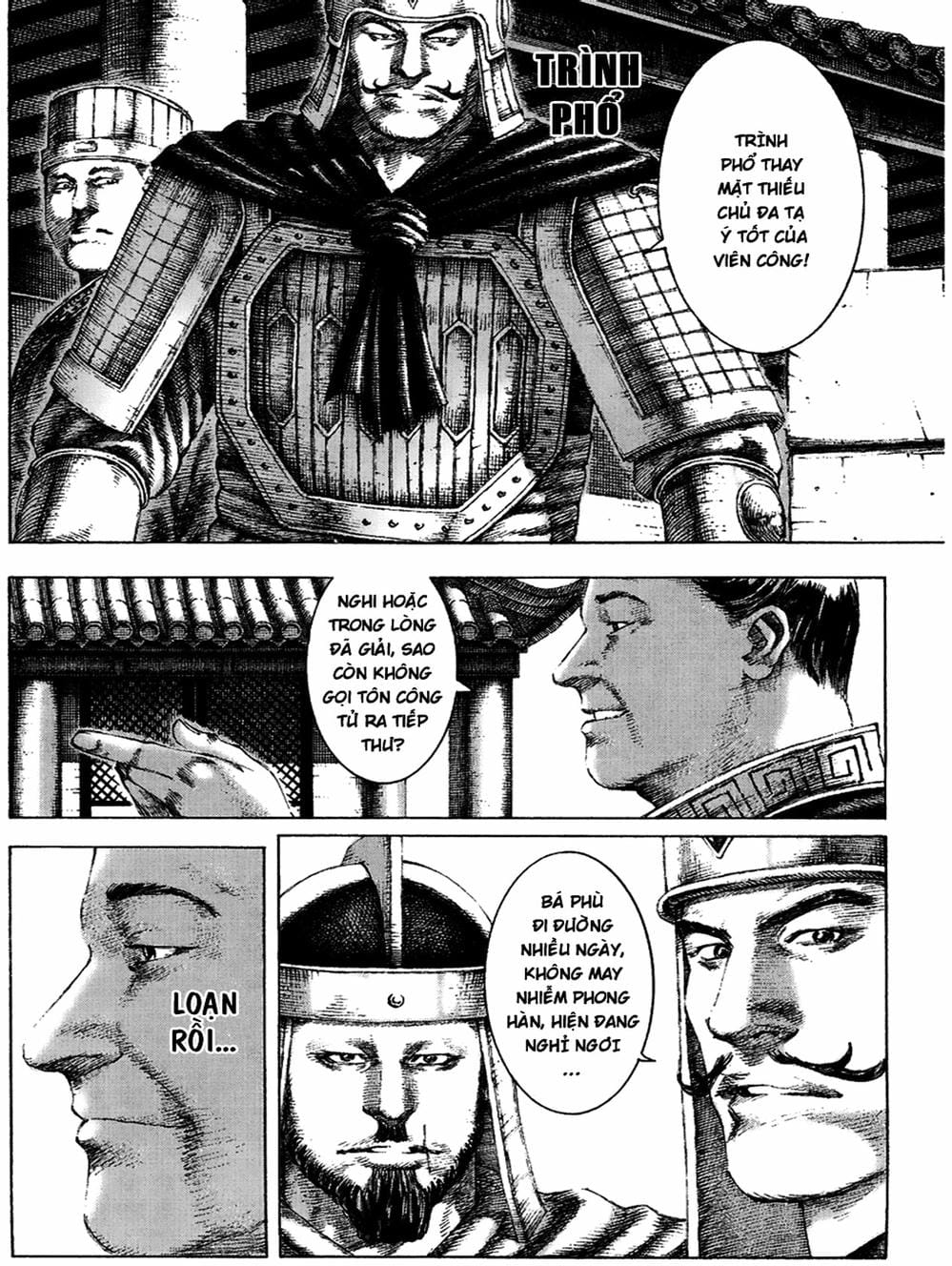 Truyện Tranh Hỏa Phụng Liêu Nguyên trang 3