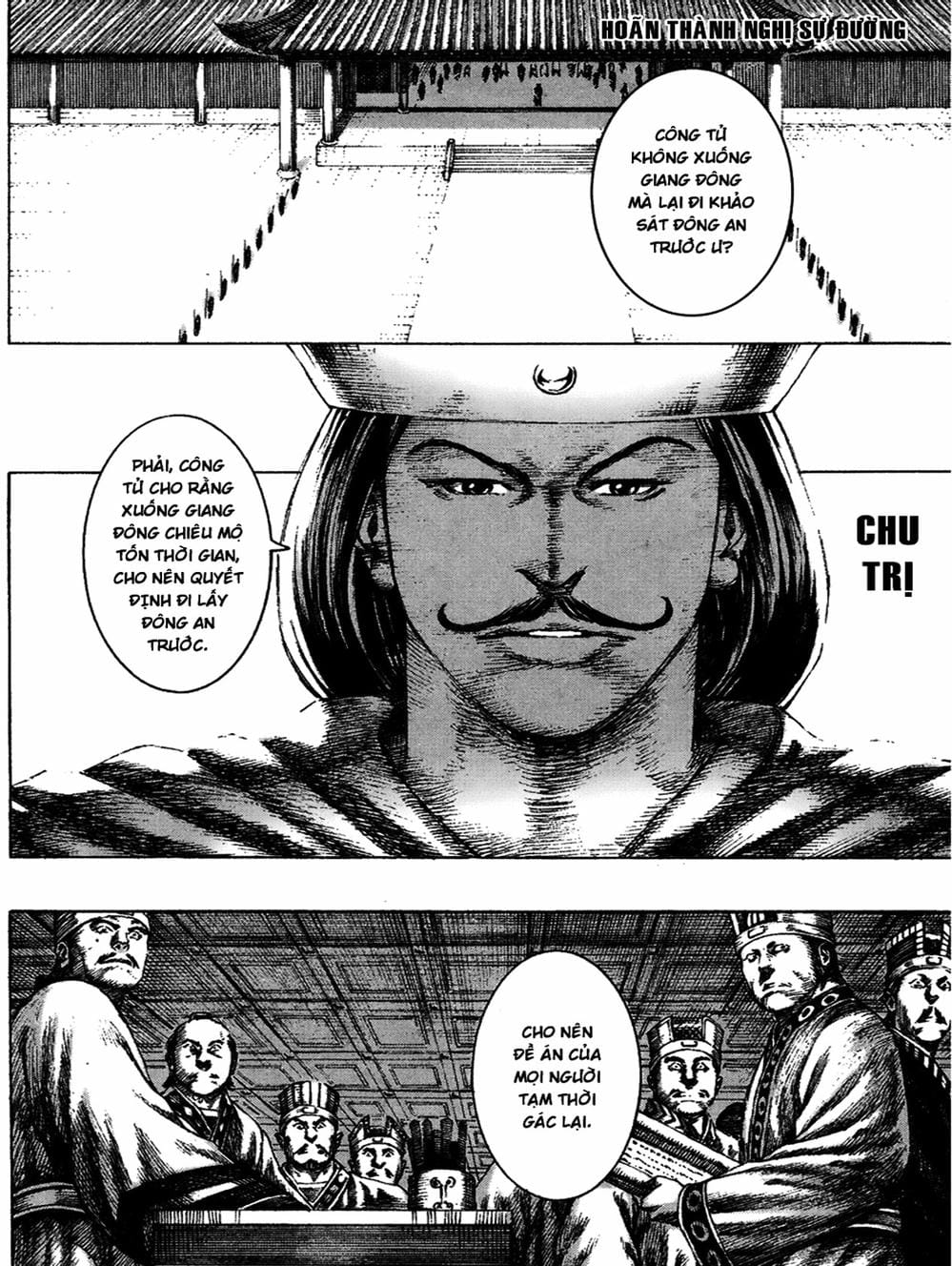 Truyện Tranh Hỏa Phụng Liêu Nguyên trang 3