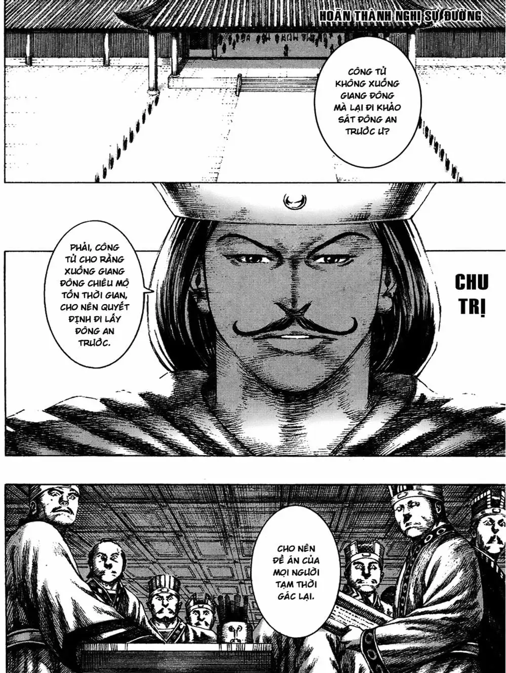 Truyện Tranh Hỏa Phụng Liêu Nguyên trang 3