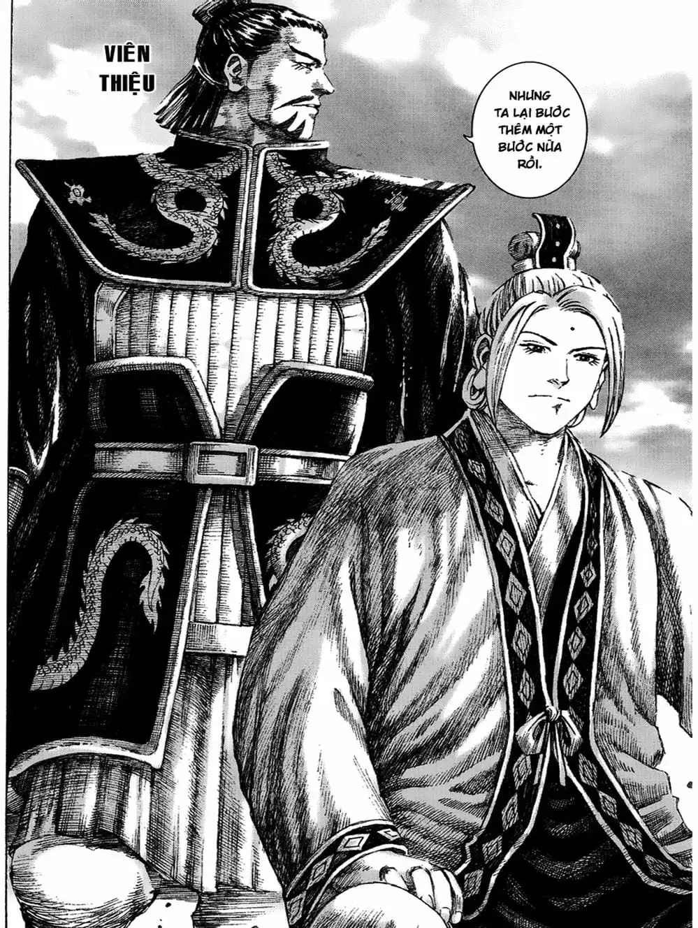 Truyện Tranh Hỏa Phụng Liêu Nguyên trang 3