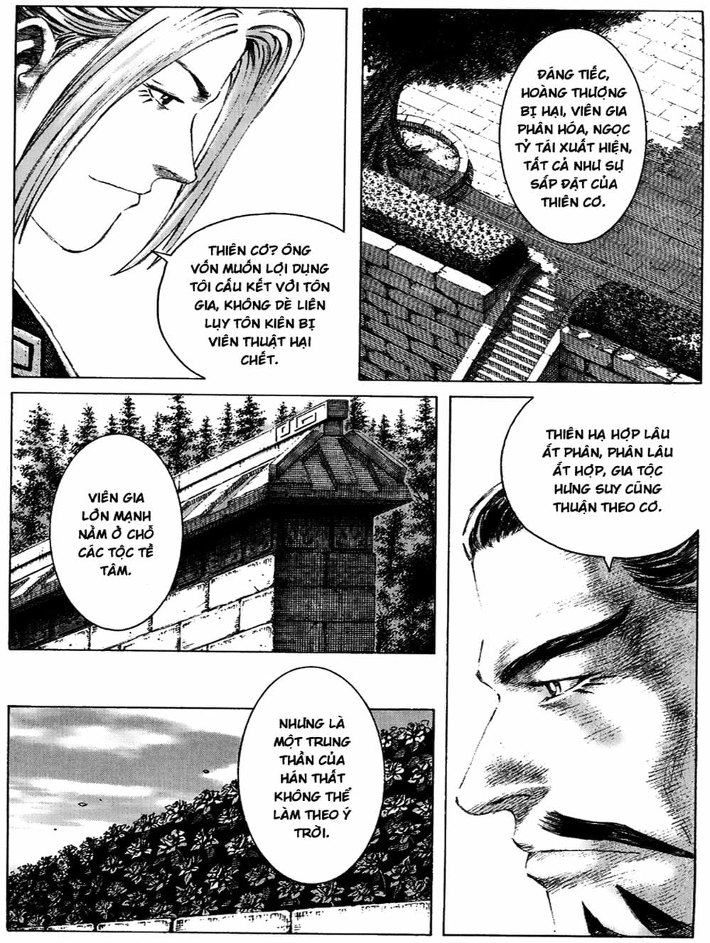 Truyện Tranh Hỏa Phụng Liêu Nguyên trang 3