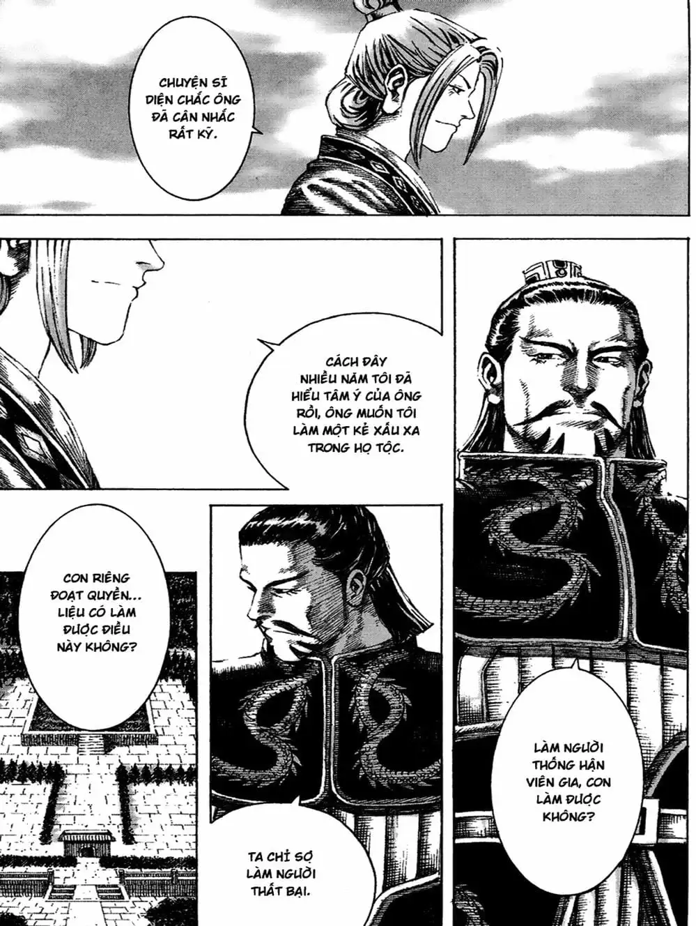 Truyện Tranh Hỏa Phụng Liêu Nguyên trang 3