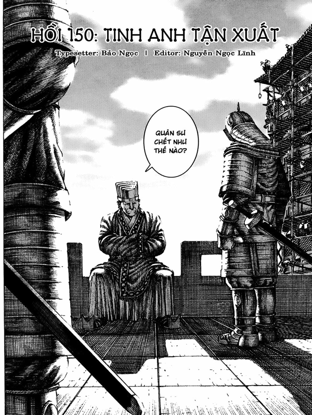 Truyện Tranh Hỏa Phụng Liêu Nguyên trang 3