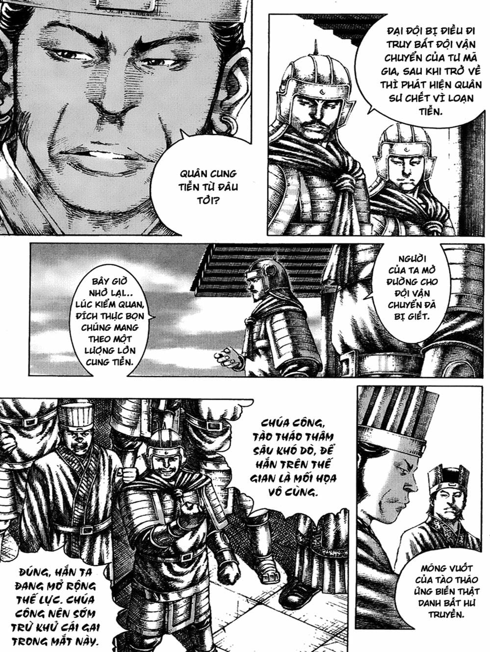 Truyện Tranh Hỏa Phụng Liêu Nguyên trang 3