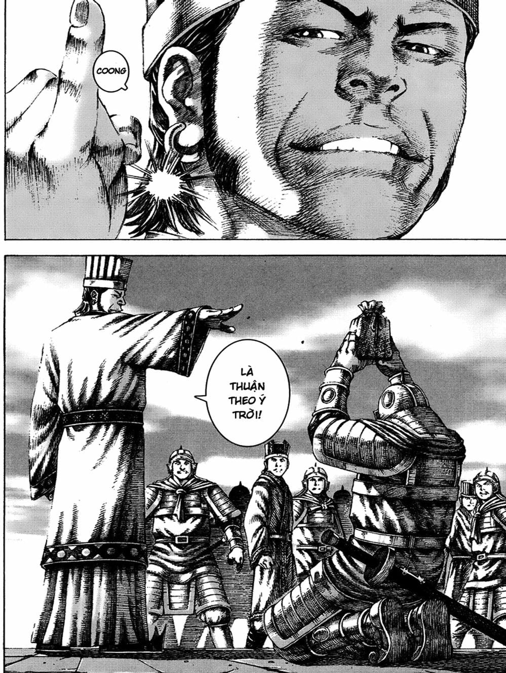 Truyện Tranh Hỏa Phụng Liêu Nguyên trang 3