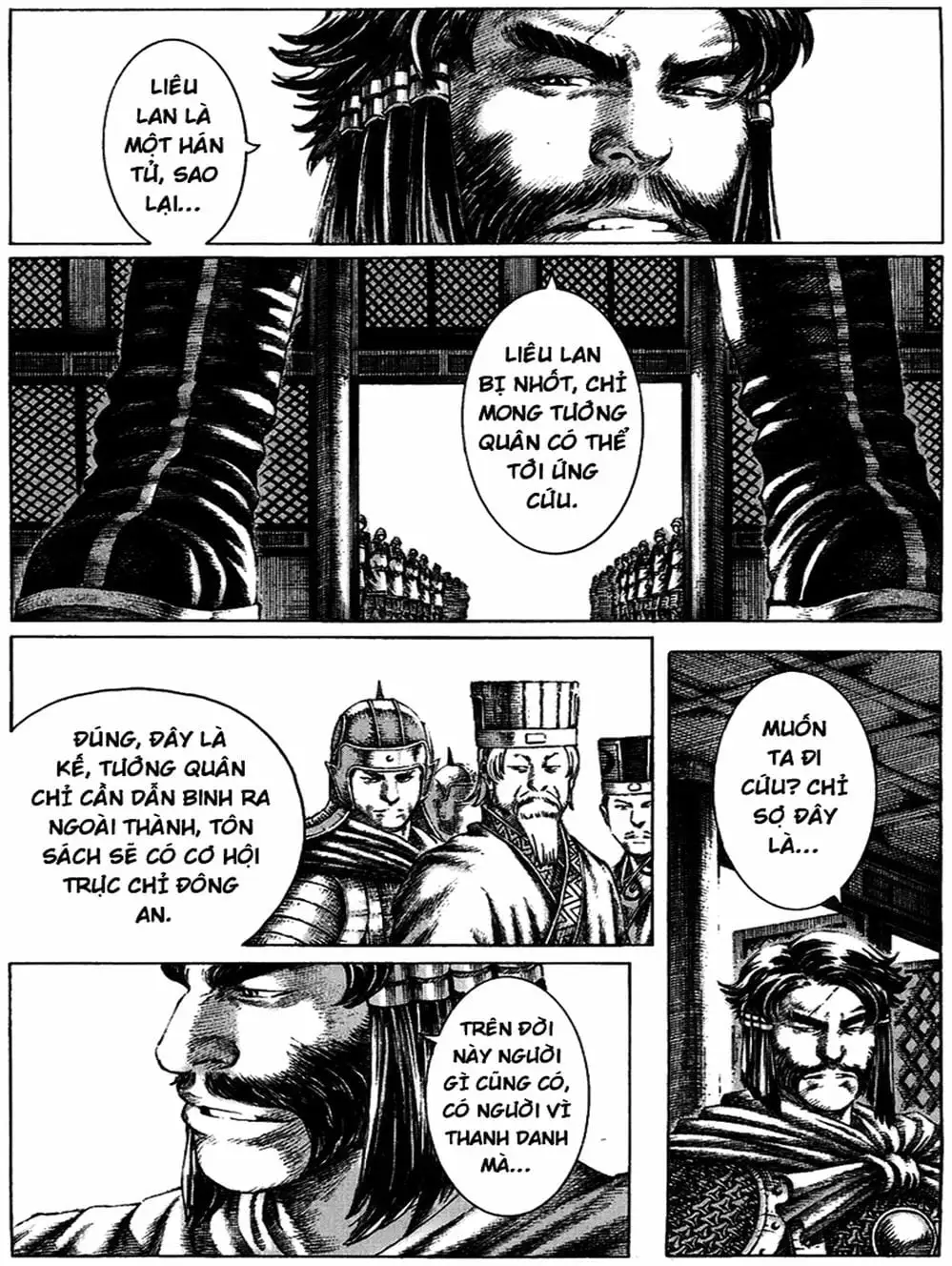 Truyện Tranh Hỏa Phụng Liêu Nguyên trang 3