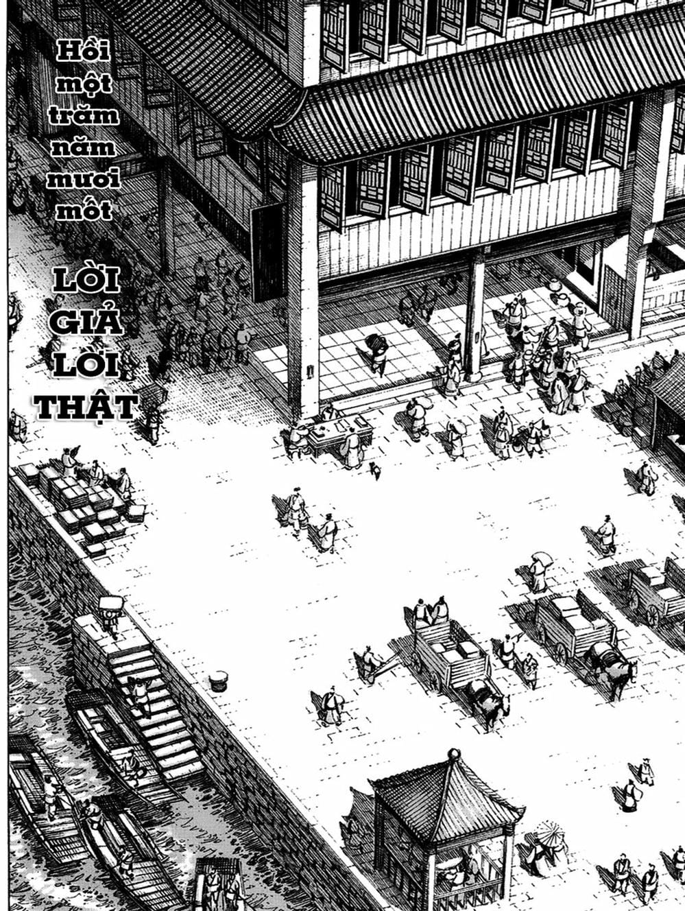 Truyện Tranh Hỏa Phụng Liêu Nguyên trang 3