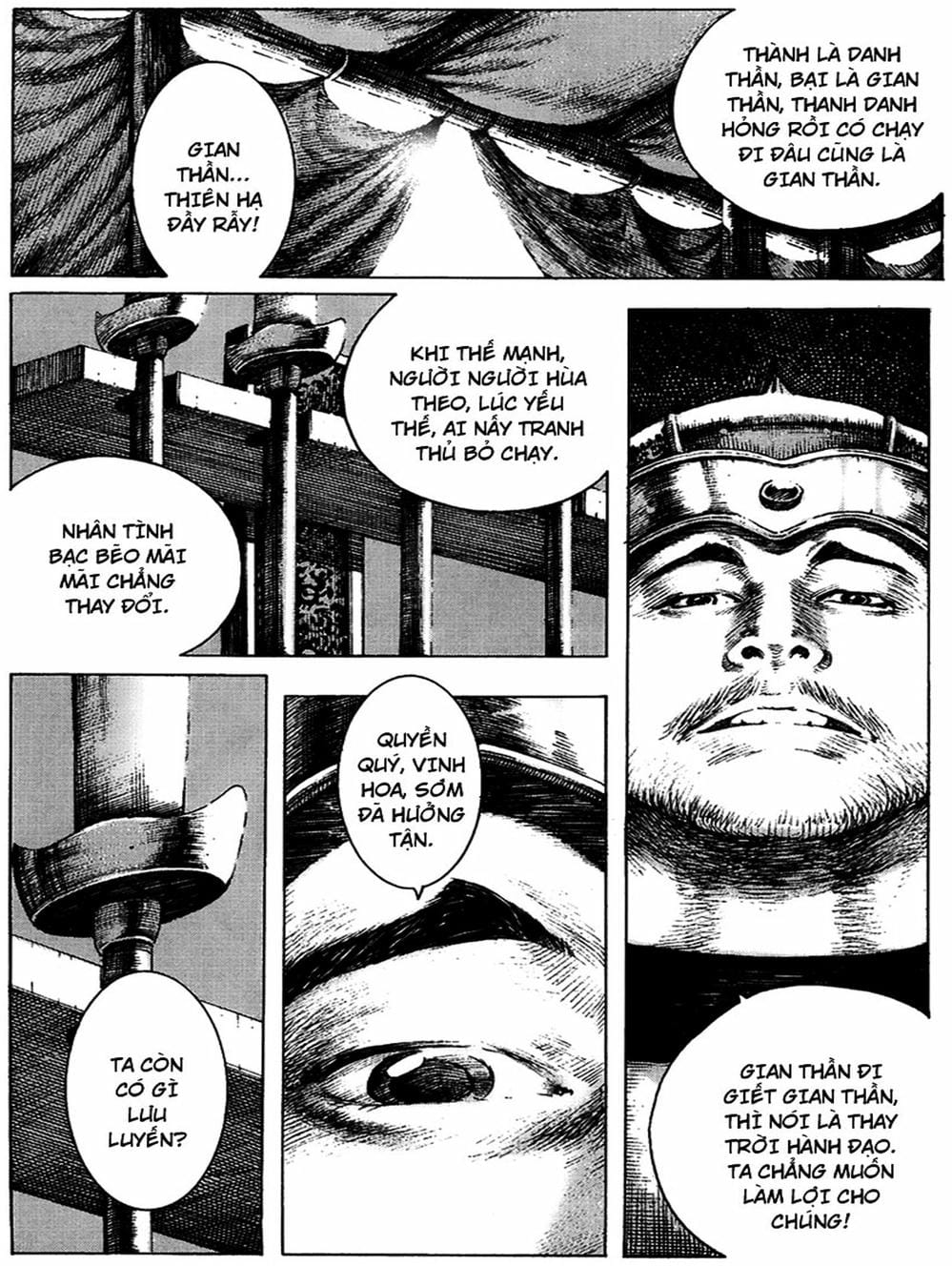 Truyện Tranh Hỏa Phụng Liêu Nguyên trang 3