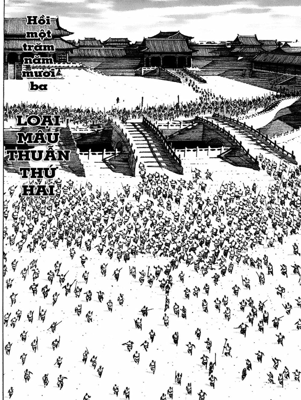 Truyện Tranh Hỏa Phụng Liêu Nguyên trang 3