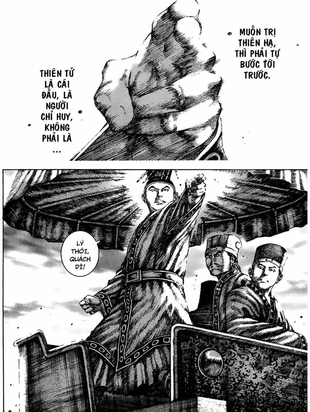 Truyện Tranh Hỏa Phụng Liêu Nguyên trang 3