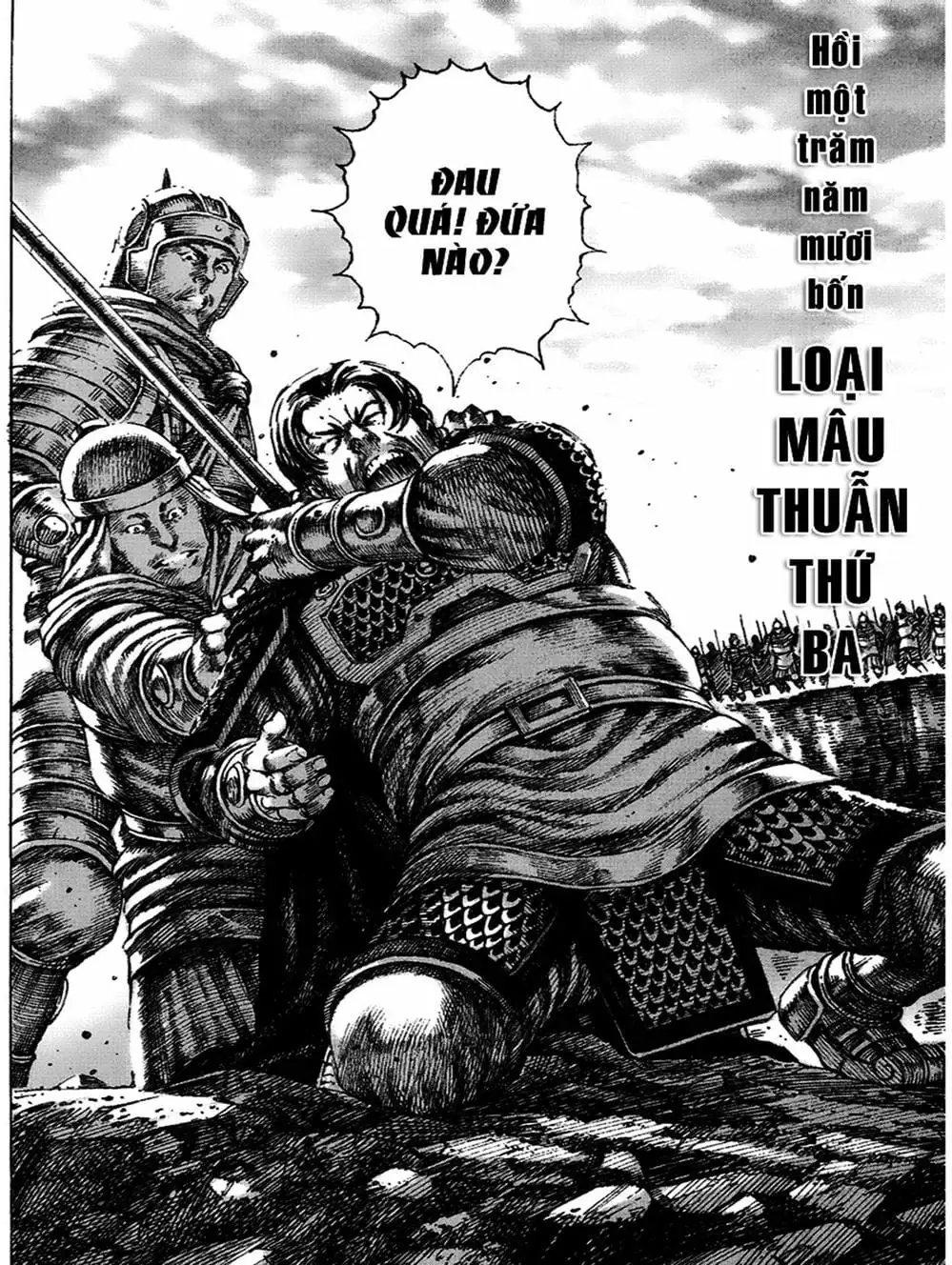 Truyện Tranh Hỏa Phụng Liêu Nguyên trang 3