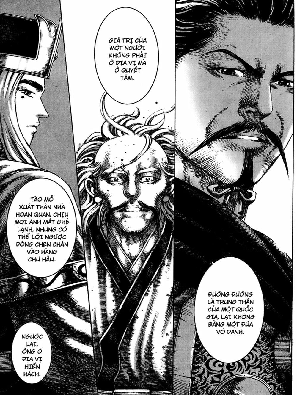 Truyện Tranh Hỏa Phụng Liêu Nguyên trang 3