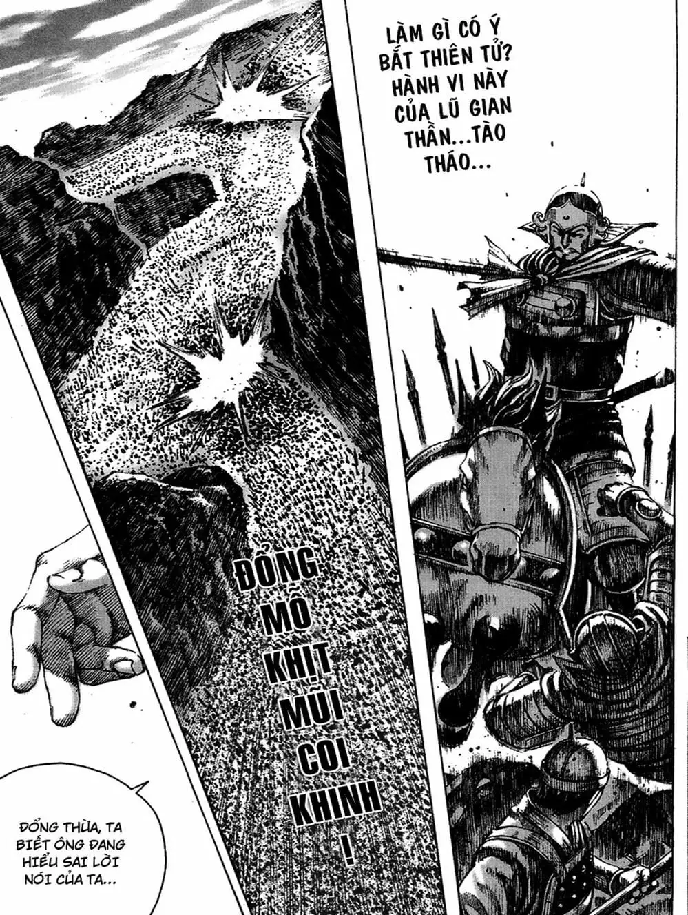 Truyện Tranh Hỏa Phụng Liêu Nguyên trang 3