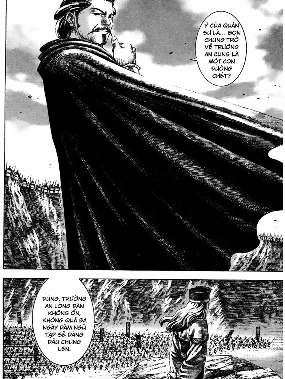 Truyện Tranh Hỏa Phụng Liêu Nguyên trang 3