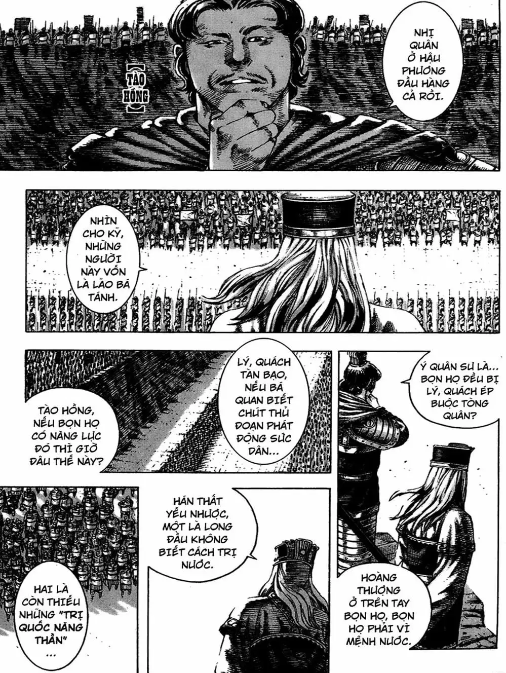 Truyện Tranh Hỏa Phụng Liêu Nguyên trang 3