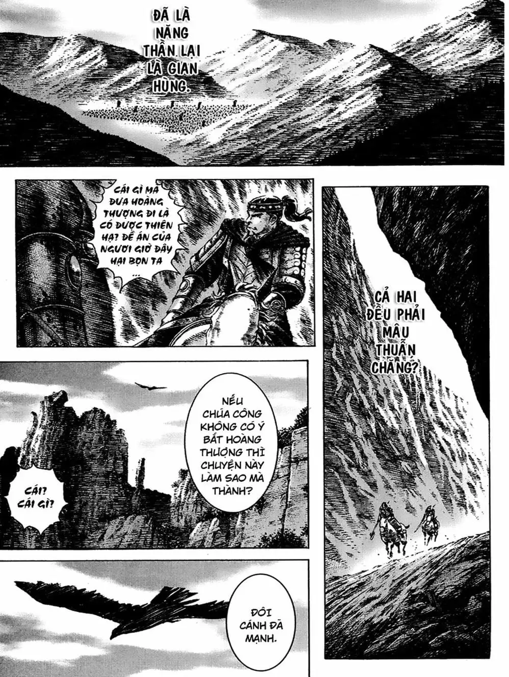 Truyện Tranh Hỏa Phụng Liêu Nguyên trang 3