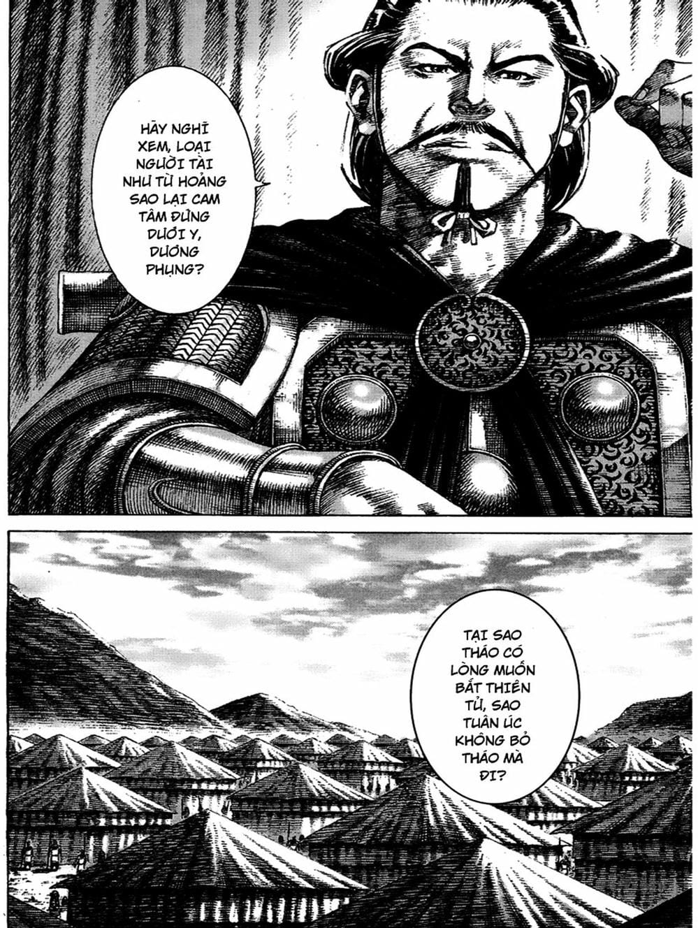 Truyện Tranh Hỏa Phụng Liêu Nguyên trang 3