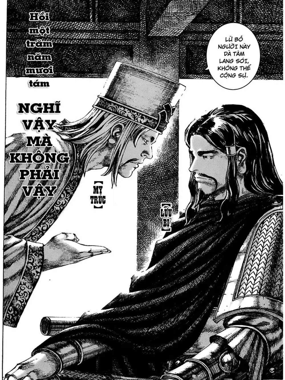 Truyện Tranh Hỏa Phụng Liêu Nguyên trang 3