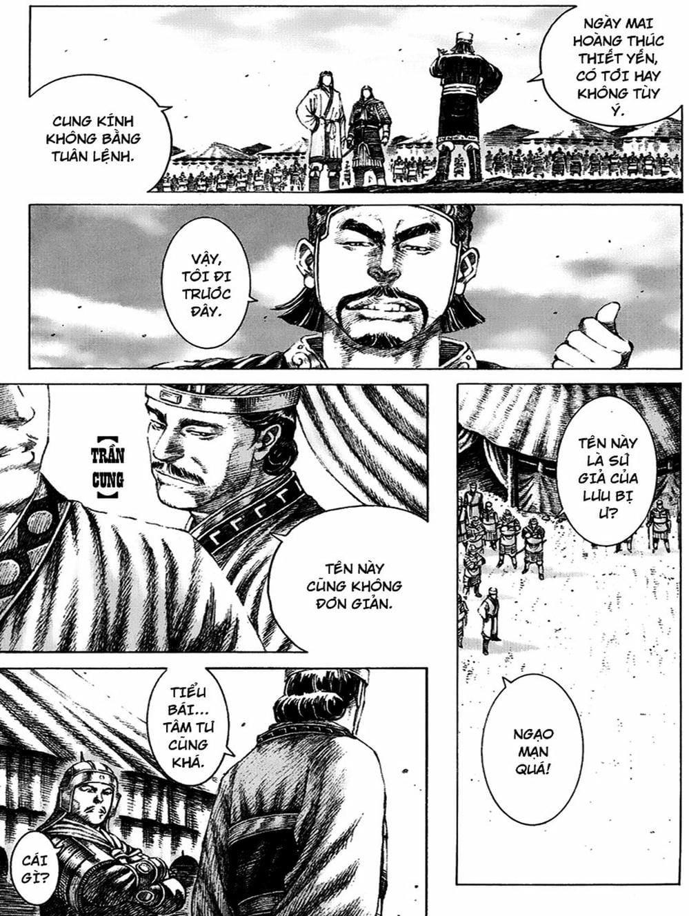 Truyện Tranh Hỏa Phụng Liêu Nguyên trang 3