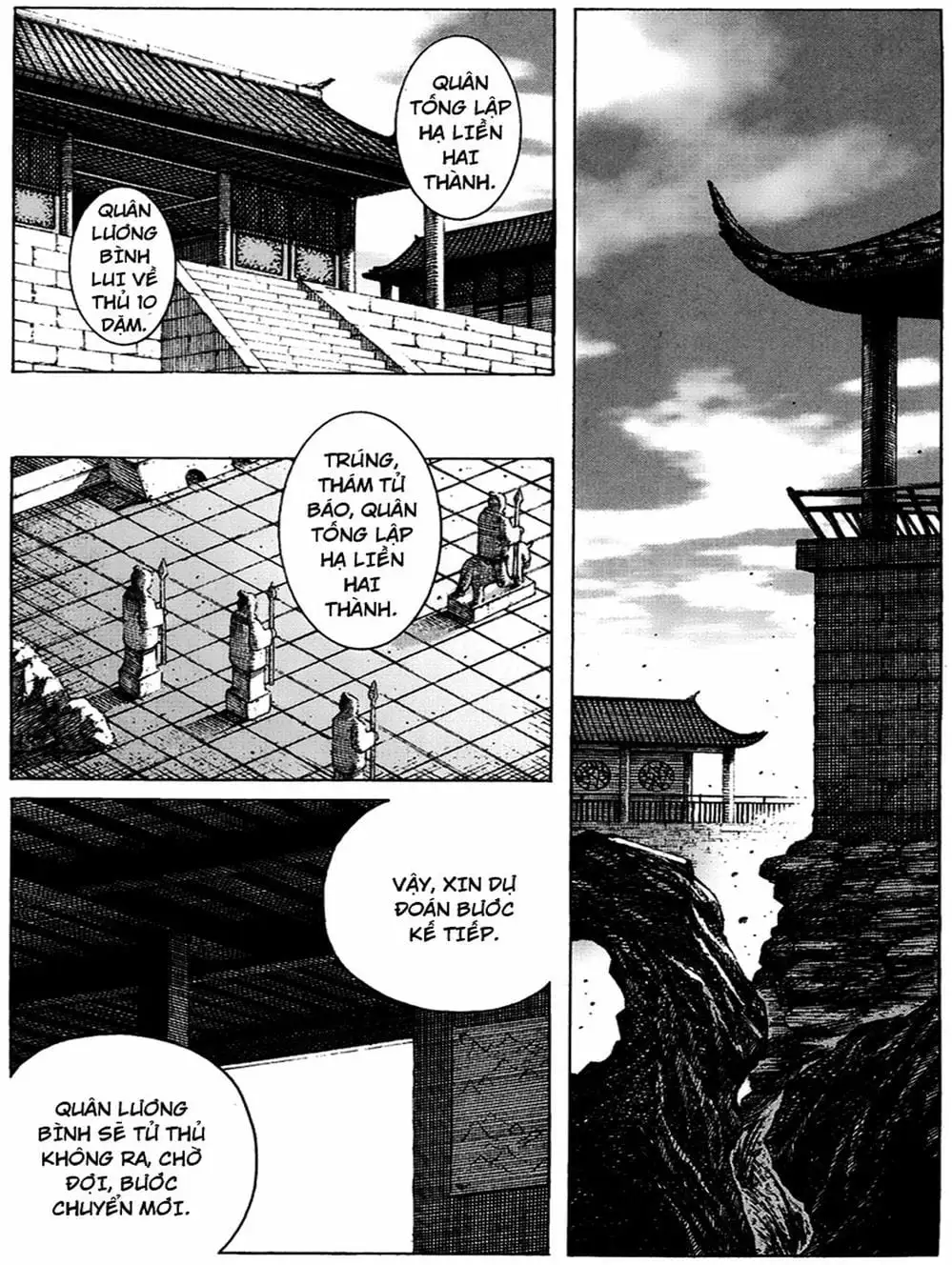 Truyện Tranh Hỏa Phụng Liêu Nguyên trang 3