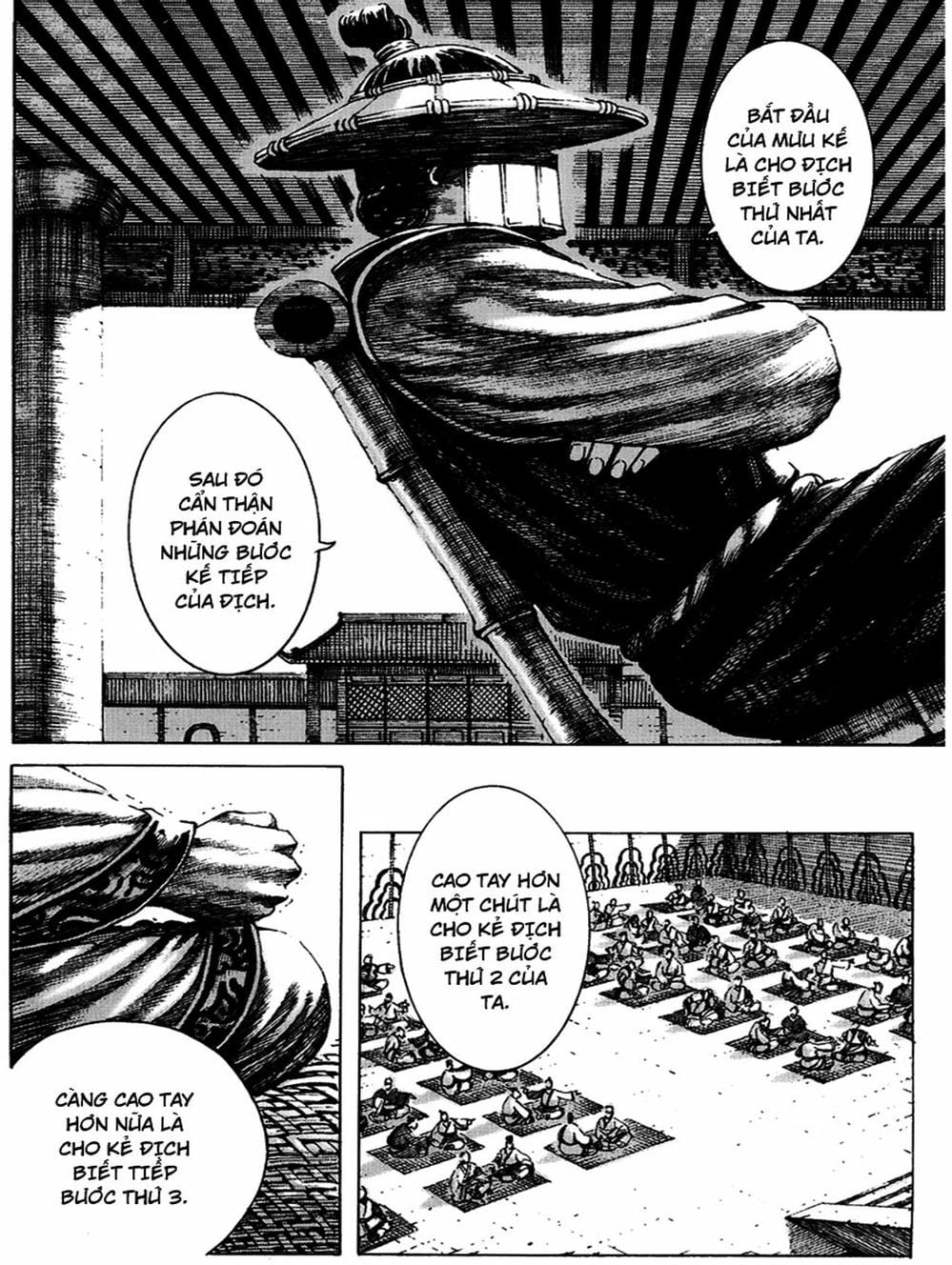 Truyện Tranh Hỏa Phụng Liêu Nguyên trang 3