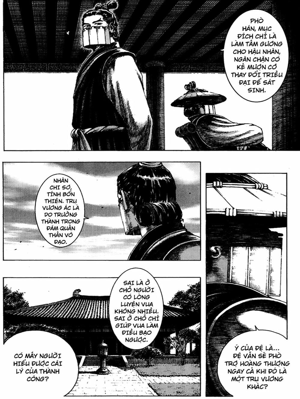 Truyện Tranh Hỏa Phụng Liêu Nguyên trang 3