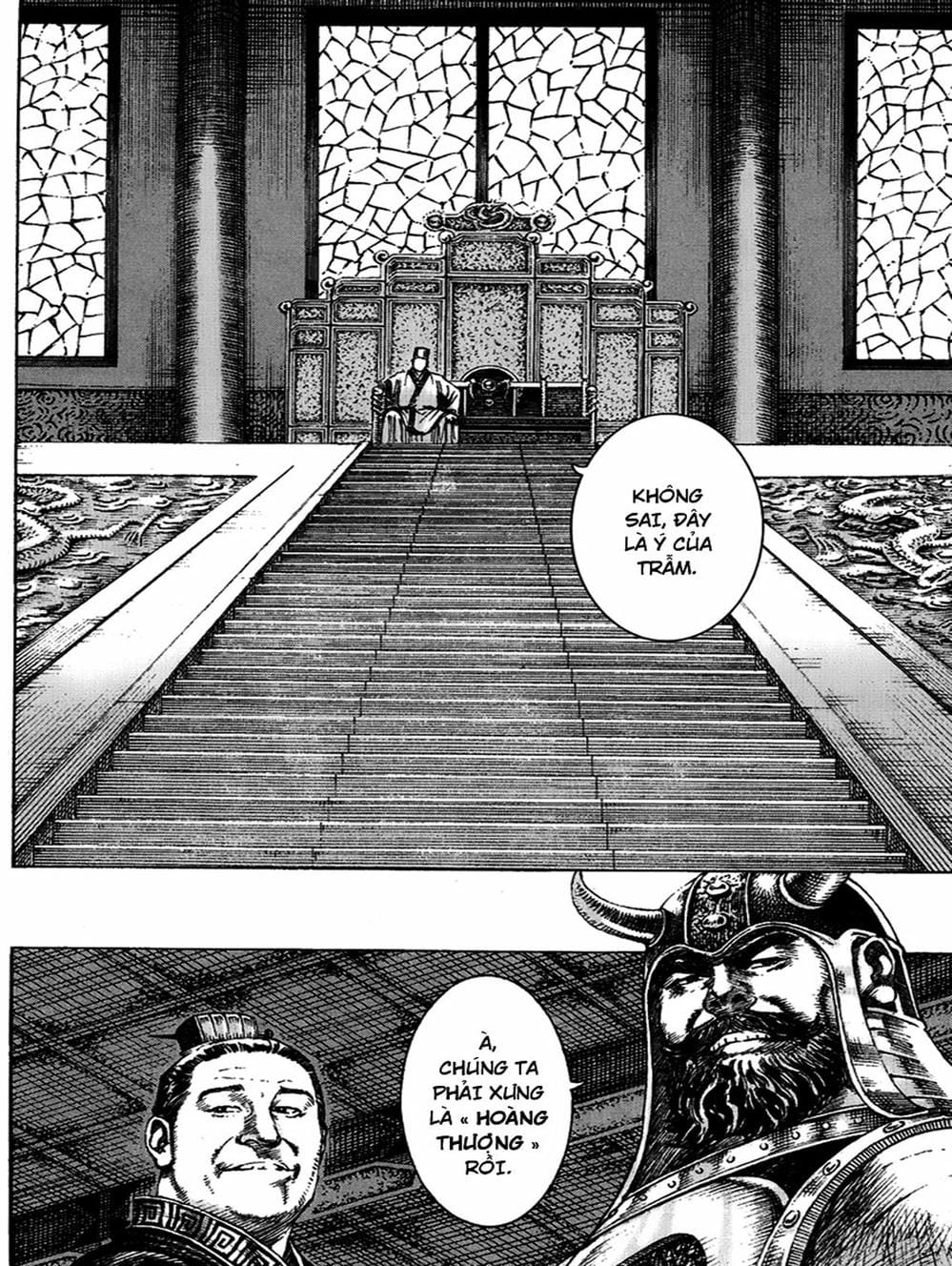 Truyện Tranh Hỏa Phụng Liêu Nguyên trang 3