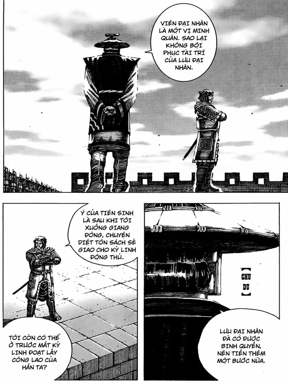 Truyện Tranh Hỏa Phụng Liêu Nguyên trang 3