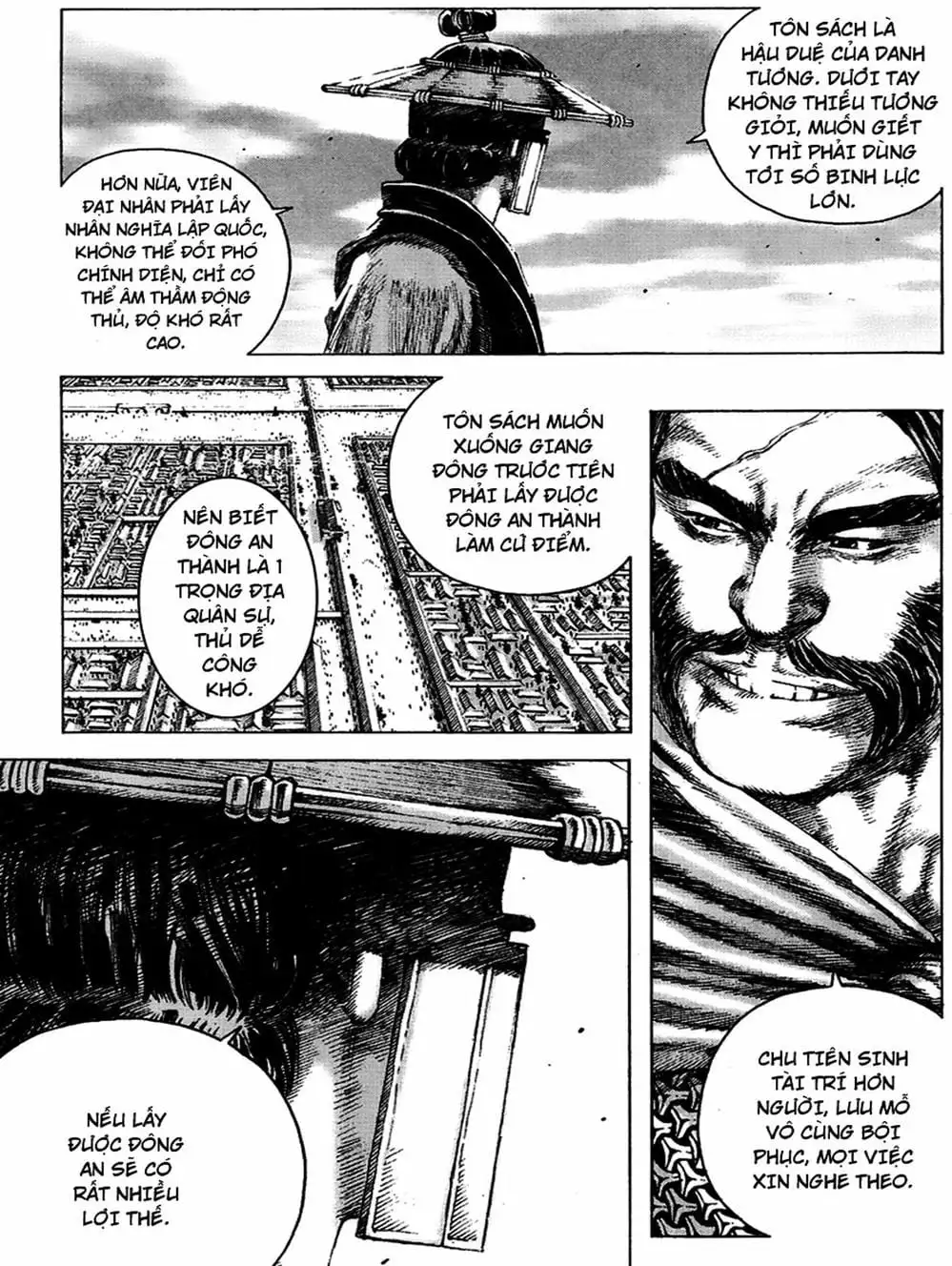 Truyện Tranh Hỏa Phụng Liêu Nguyên trang 3