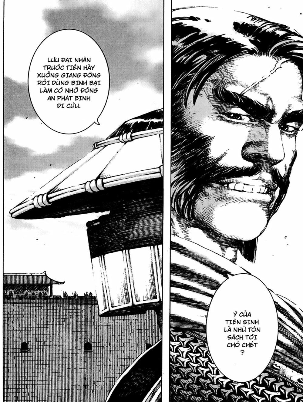 Truyện Tranh Hỏa Phụng Liêu Nguyên trang 3