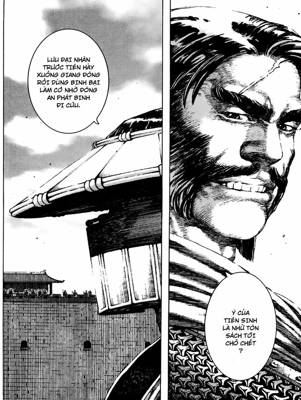 Truyện Tranh Hỏa Phụng Liêu Nguyên trang 3