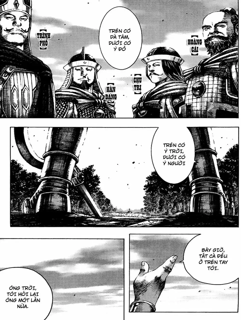 Truyện Tranh Hỏa Phụng Liêu Nguyên trang 3