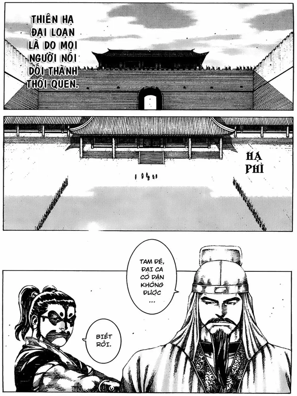 Truyện Tranh Hỏa Phụng Liêu Nguyên trang 3