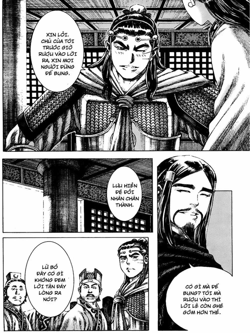 Truyện Tranh Hỏa Phụng Liêu Nguyên trang 3