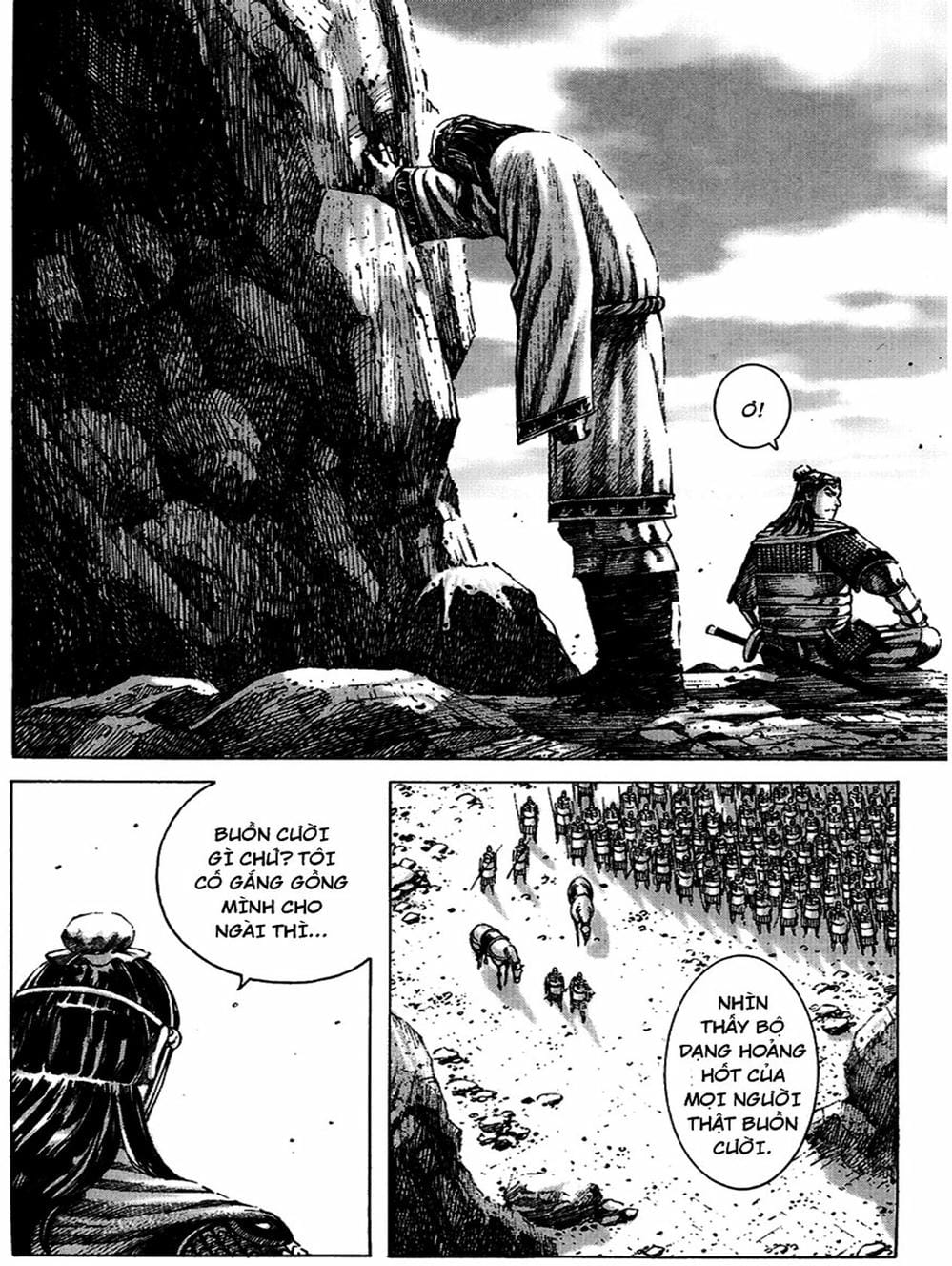 Truyện Tranh Hỏa Phụng Liêu Nguyên trang 3