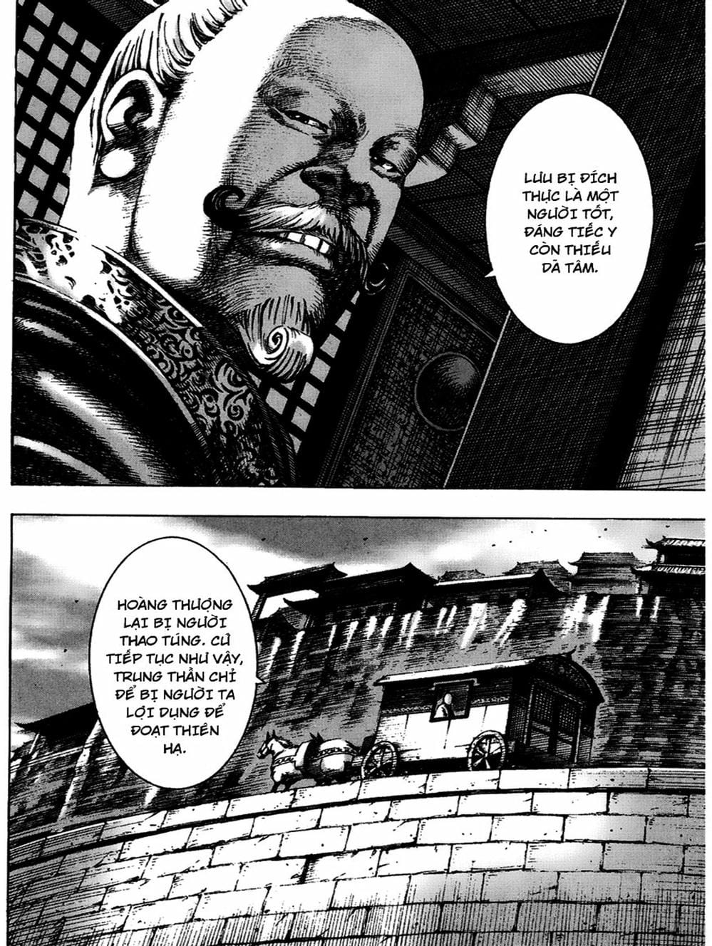 Truyện Tranh Hỏa Phụng Liêu Nguyên trang 3