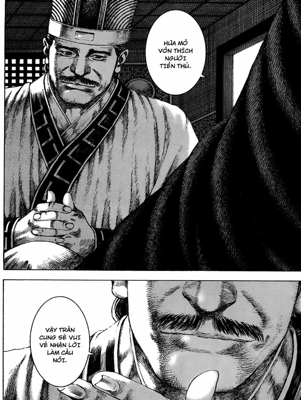 Truyện Tranh Hỏa Phụng Liêu Nguyên trang 3