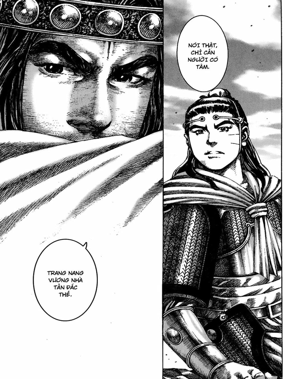 Truyện Tranh Hỏa Phụng Liêu Nguyên trang 3