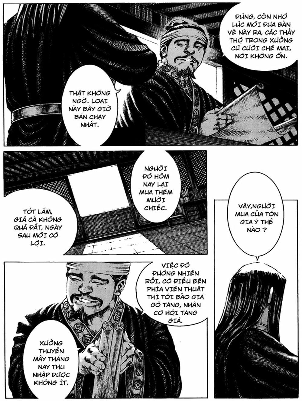 Truyện Tranh Hỏa Phụng Liêu Nguyên trang 3