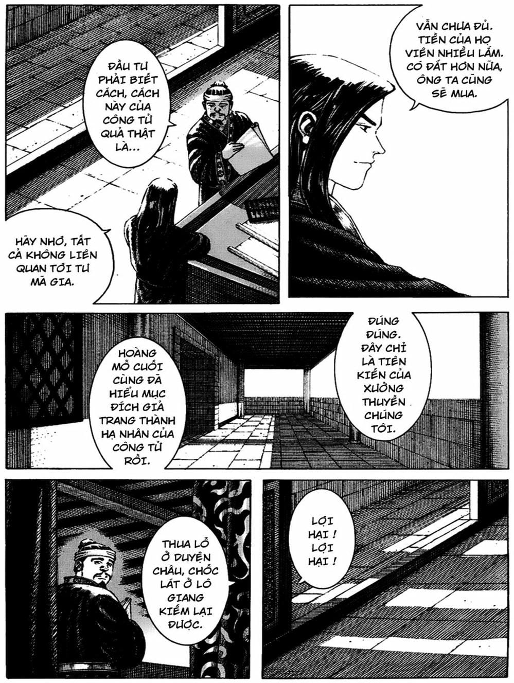 Truyện Tranh Hỏa Phụng Liêu Nguyên trang 3