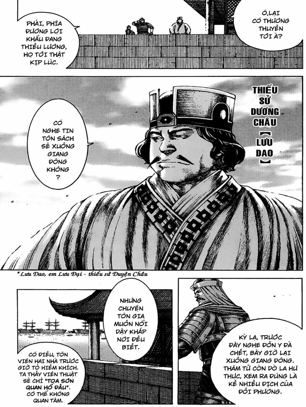 Truyện Tranh Hỏa Phụng Liêu Nguyên trang 3