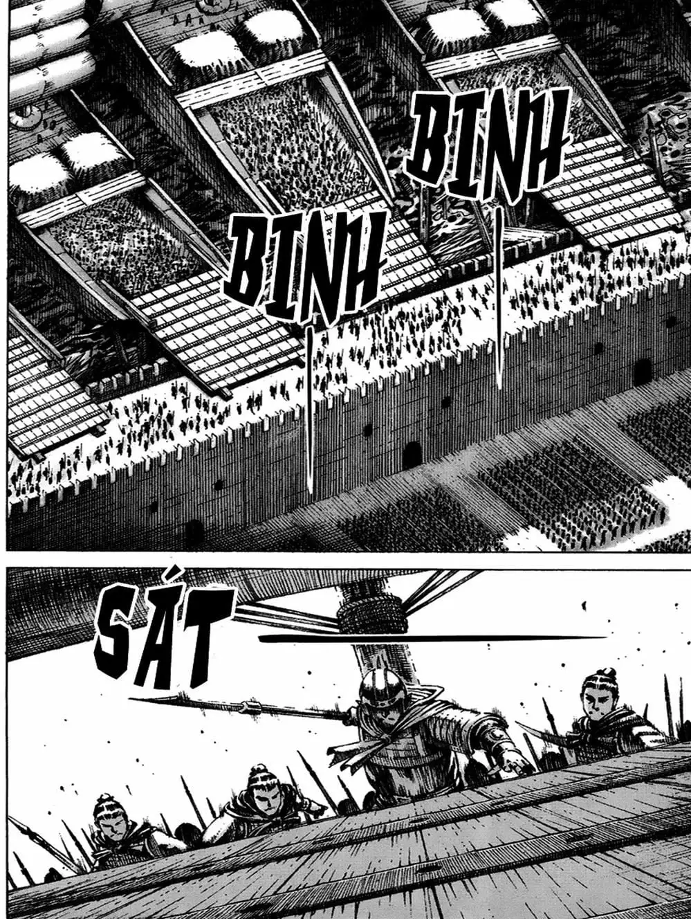 Truyện Tranh Hỏa Phụng Liêu Nguyên trang 3