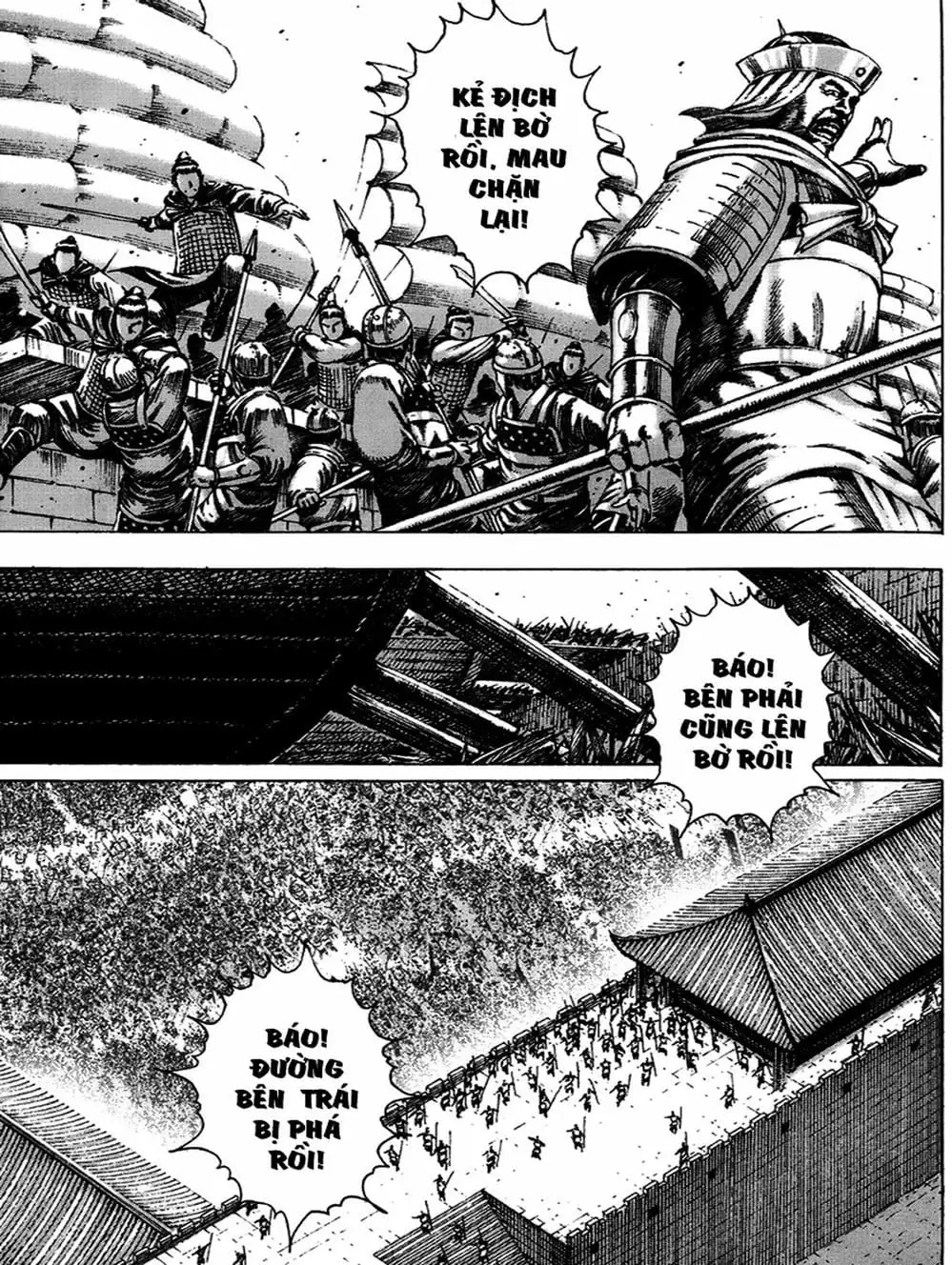 Truyện Tranh Hỏa Phụng Liêu Nguyên trang 3