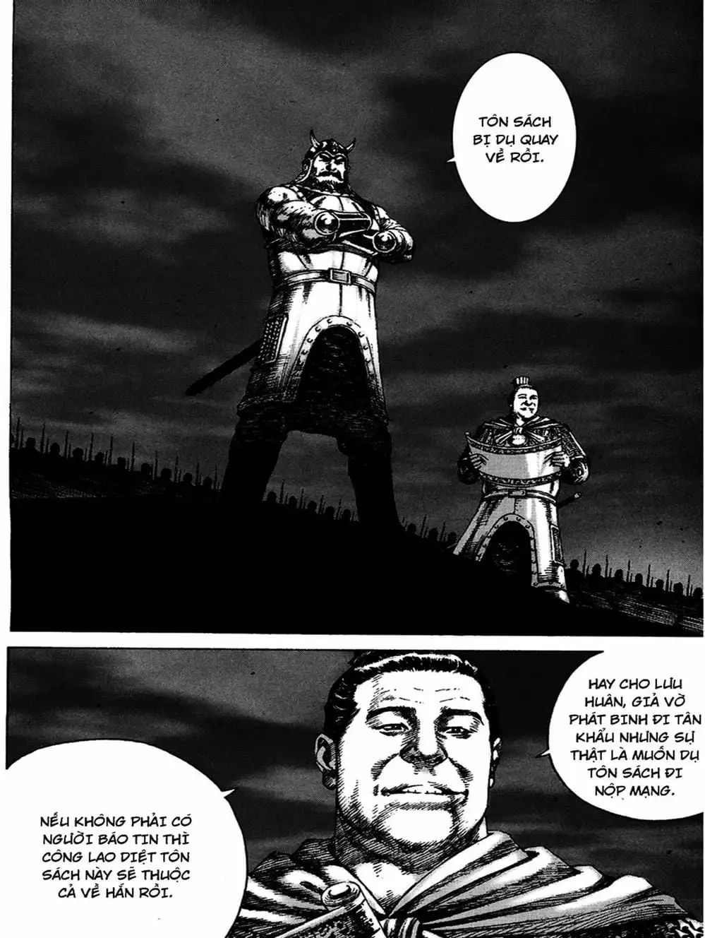 Truyện Tranh Hỏa Phụng Liêu Nguyên trang 3