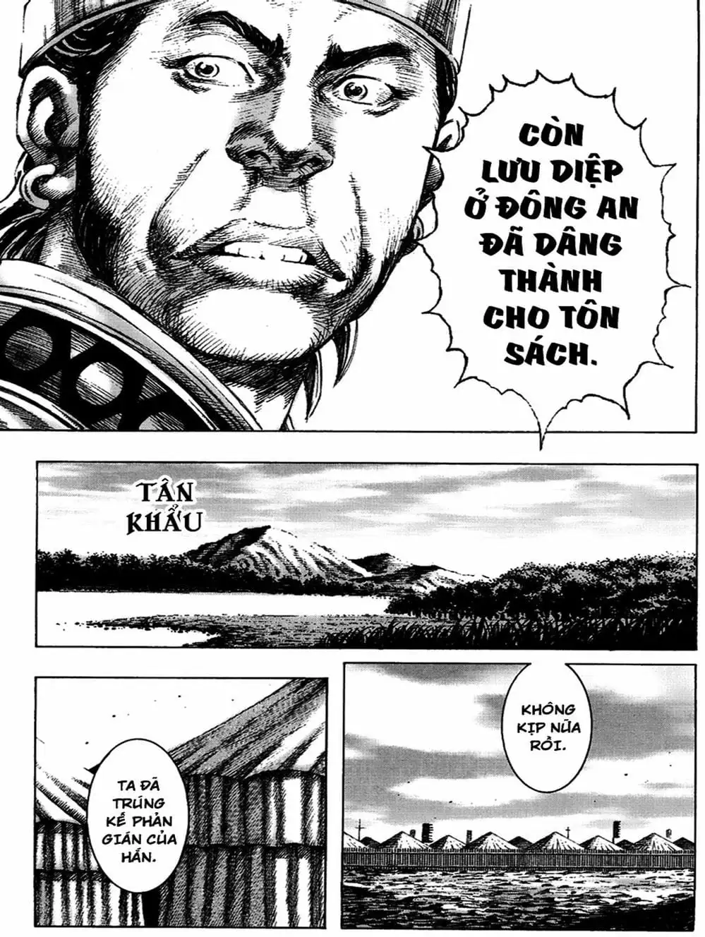 Truyện Tranh Hỏa Phụng Liêu Nguyên trang 3