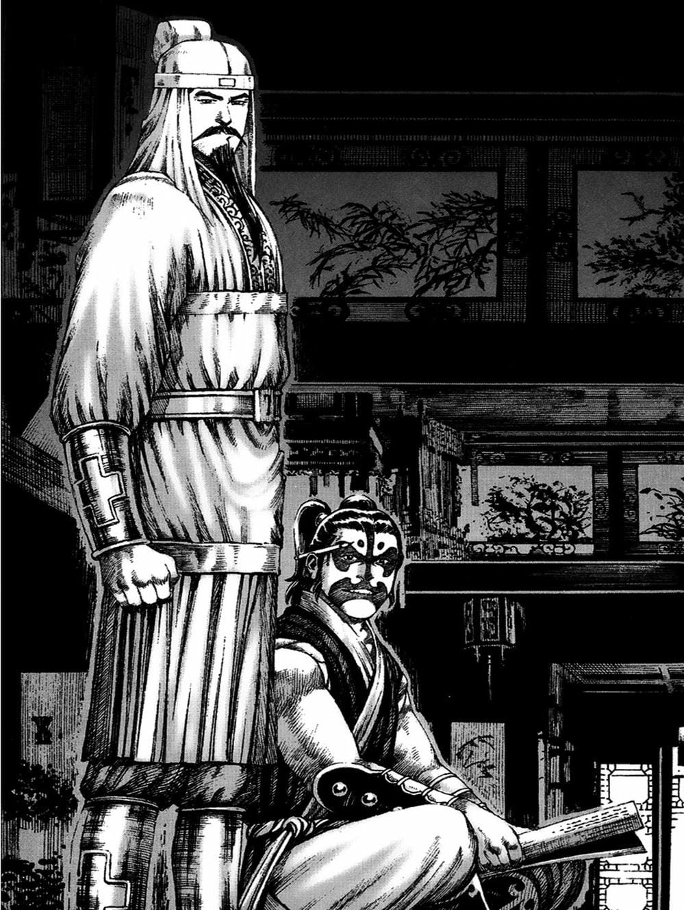 Truyện Tranh Hỏa Phụng Liêu Nguyên trang 3