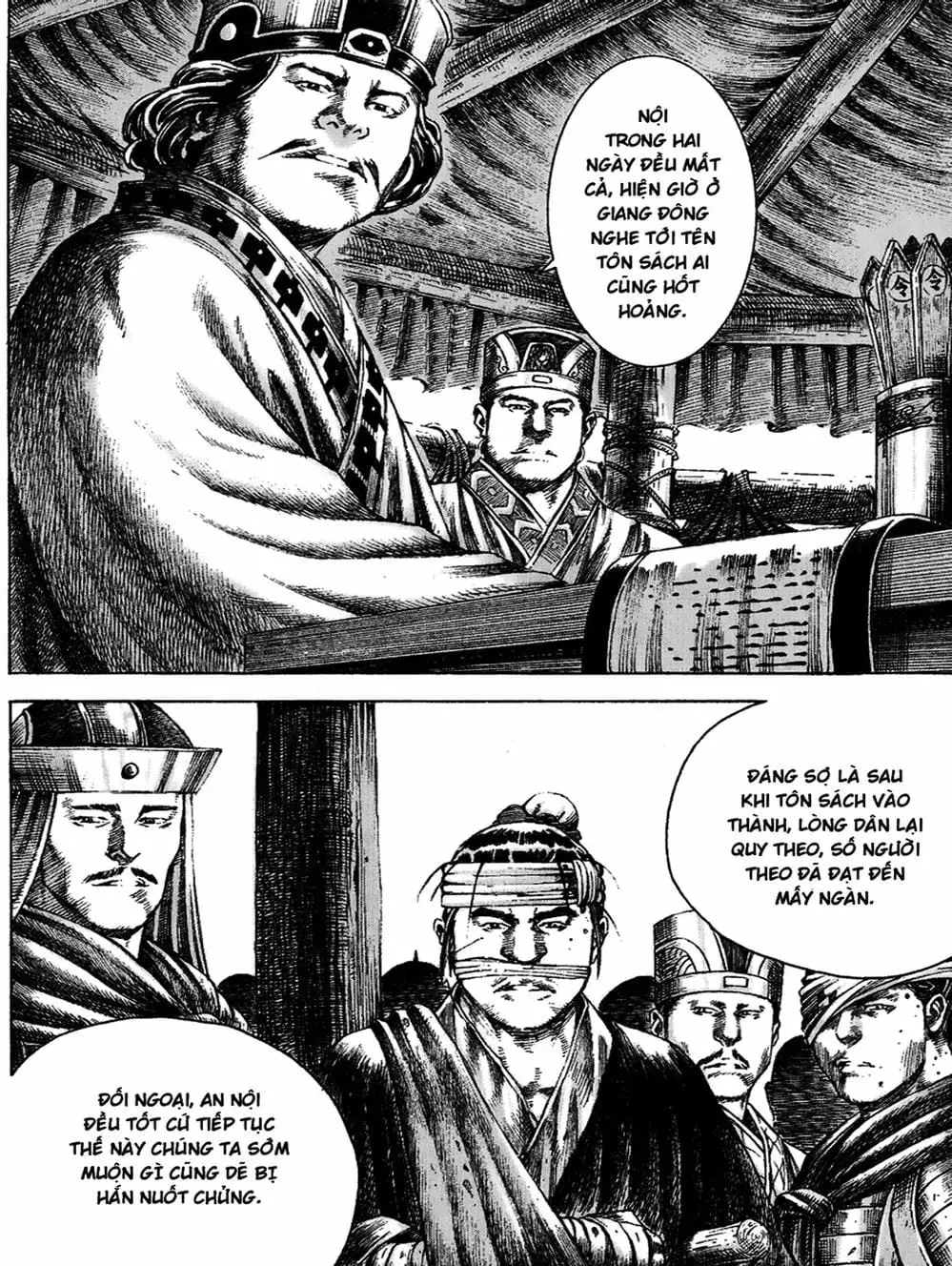 Truyện Tranh Hỏa Phụng Liêu Nguyên trang 3